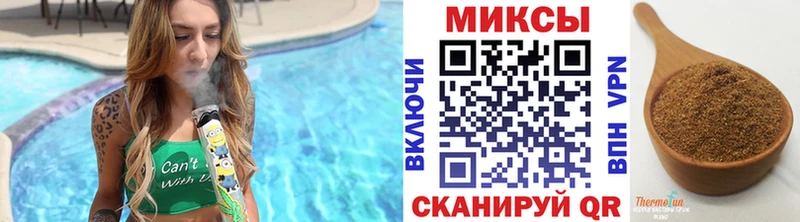 Бутират вода  площадка официальный сайт  Пучеж 