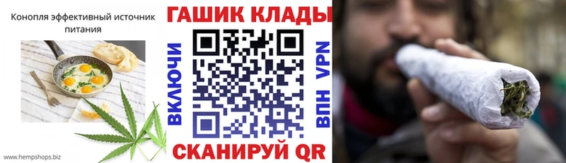 Canna-Cookies конопля  что такое   Пучеж 