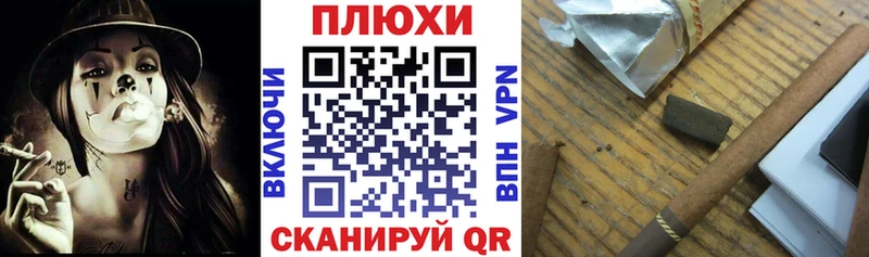 ГАШ 40% ТГК  Пучеж 