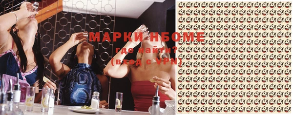 mdpv Няндома