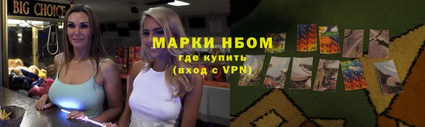 МДПВ Новокубанск