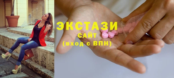 хмурый Нягань