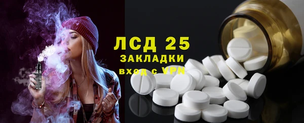 хмурый Нягань