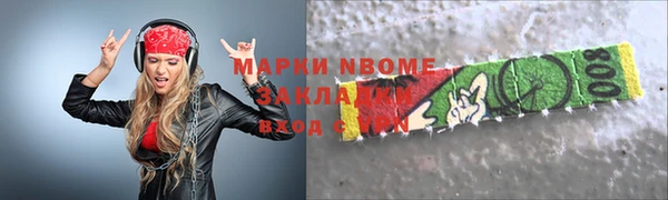 mdpv Няндома