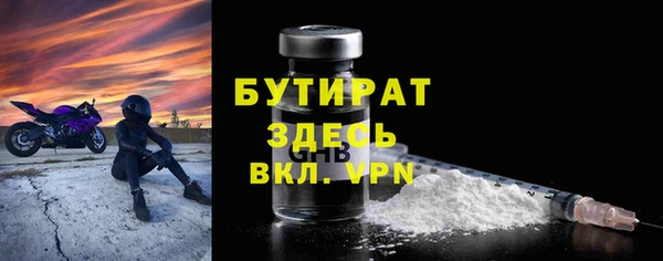 mdpv Няндома