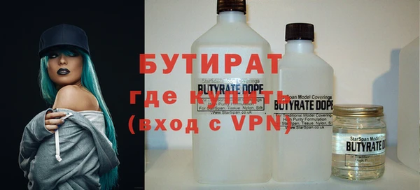 МДПВ Новокубанск