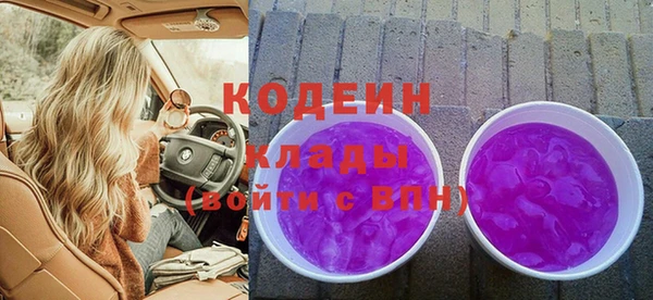 mdpv Няндома