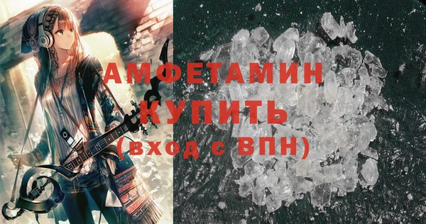 mdpv Няндома