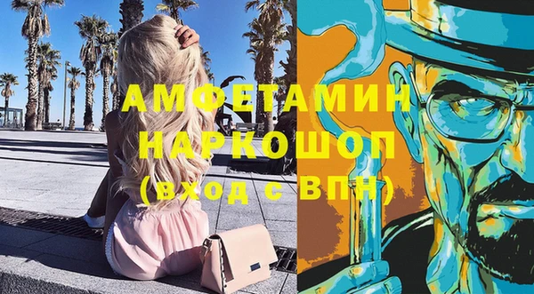 mdpv Няндома