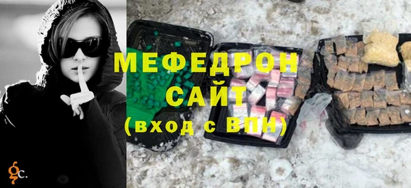 МДПВ Новокубанск