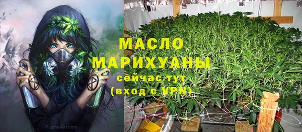 MDMA Новодвинск
