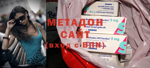 прущие крисы Болотное