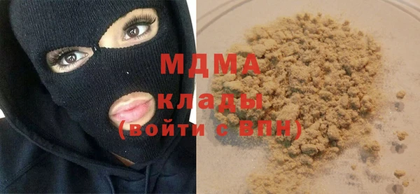 МДПВ Новокубанск