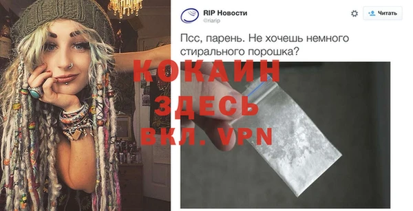 МДПВ Новокубанск