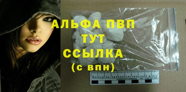 хмурый Нягань