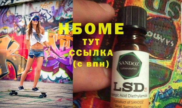 МДПВ Новокубанск