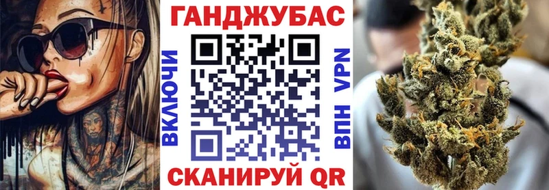 Марихуана семена  Пучеж 
